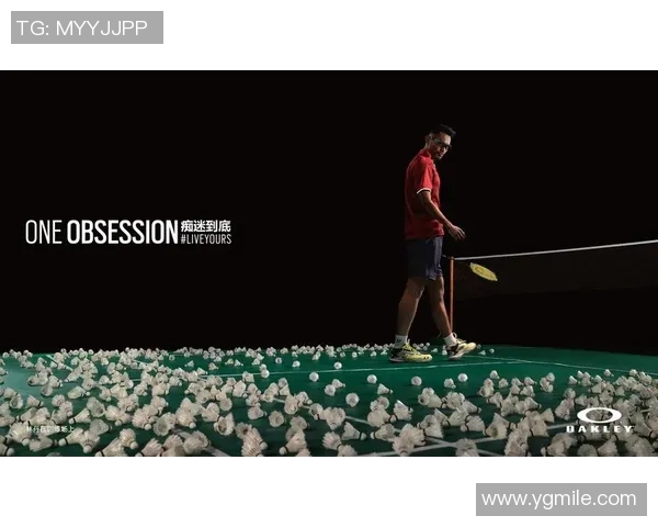 上海羽毛球队实力解析与发展潜力探讨