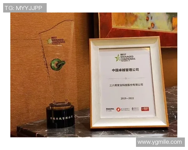 南京乒乓球队荣登全国速度排行榜第十名展现卓越实力与潜力