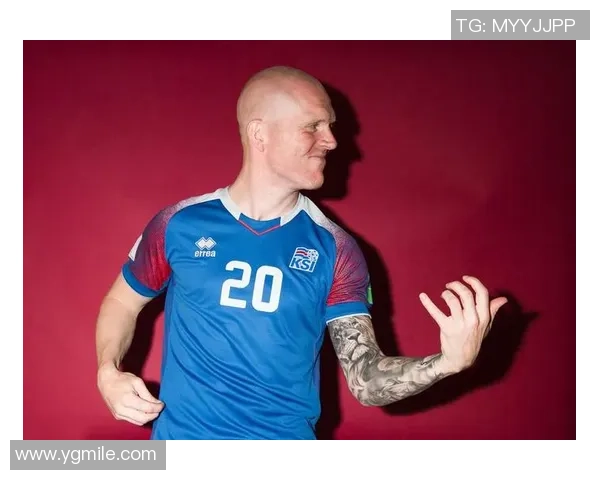 冰岛足球明星盘点:那些在绿茵场上闪耀的冰岛之星 冰岛足球明星盘点:那些在绿茵场上闪耀的冰岛之星