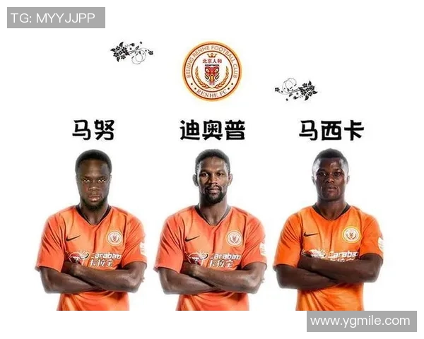 南京足球队与杭州足球队赛后战术分析与复盘探讨