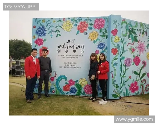 足球明星水墨艺术海报喷溅创意展现激情与梦想的完美结合