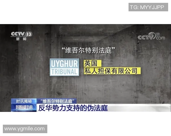 深入分析上海网球队防反战术的独特魅力与实战应用 深入分析上海网球队防反战术的独特魅力与实战应用